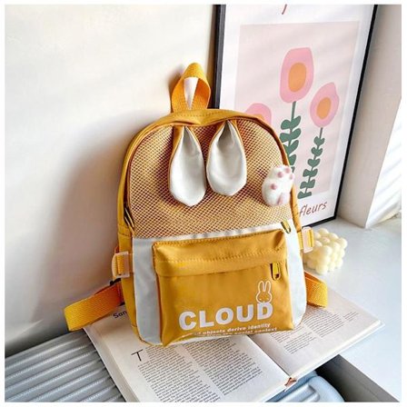 Kindergarten skolväska barn skolväska pojkar och flickor söt tecknad ryggsäck barn casual ryggsäck-gul