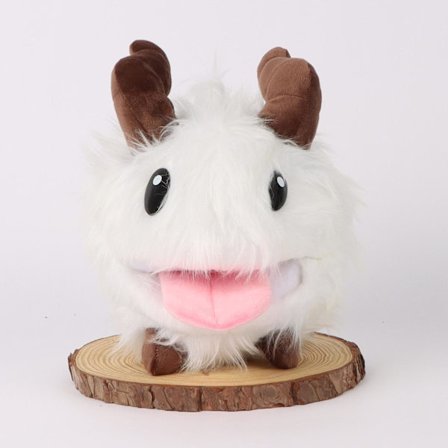 League Of Legends Poro Pehmolelu Lol Söpö Lasten Lelunukke Cos Poro Syntymäpäivälahja(25cm,Kuten kuvassa näkyy)