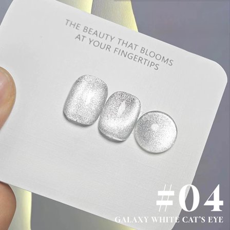 MIANEL 1-5 st 12ML Galaxy White Glaspärla Cat Eye Gel Nagellack Sommar Naglar Super Vita Naglar Nagelkonst Salong Nagelmaterial