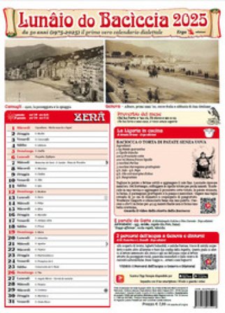 Lunâio do Bacìccia 2025. Da 50 anni (1975-2025) il primo vero calendario dialettale. Con video e materiali fruibili con QR Code