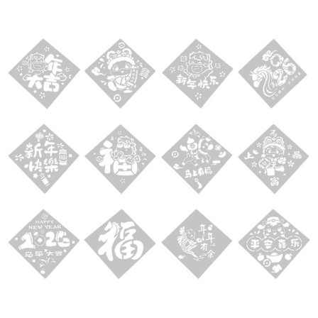 12 stk. Nytårs Malerskabeloner - 2026 Hestens År Tema Genanvendelige Spraymaling Skabeloner 19,8 cm - Kunst Tegne Skabeloner Til Kunsthåndværk Projec[