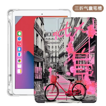 Etui for iPad mini6 8.3" Tri fold Pen Slot Standard Rød Sykkel "Nine Full Edges"