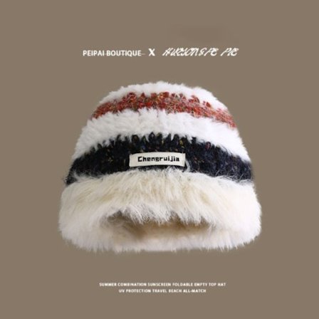 Kontrastfarget plysj damecaps høst og vinter reise