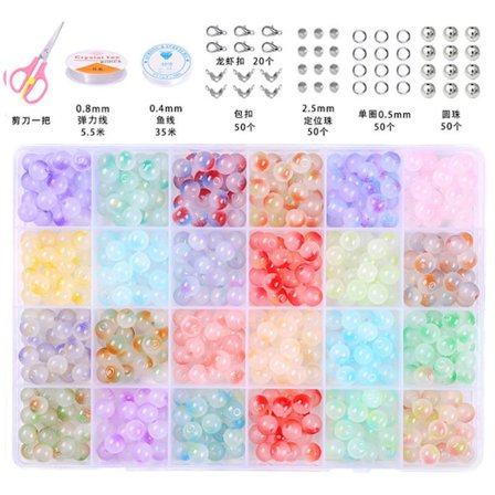 480 STK Glassperler for armbåndfremstilling Krystallperler 2 ruller