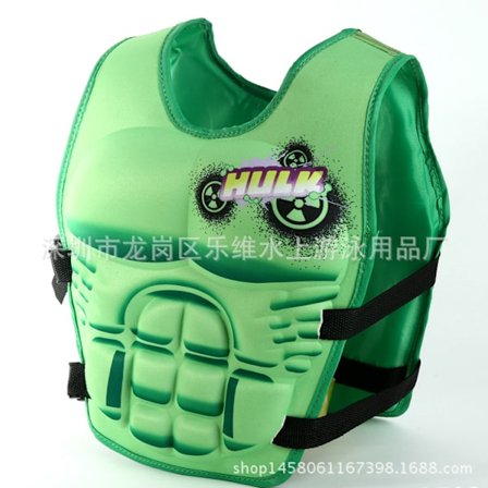 Flytevest for barn, Power-kompatibel [JUN] M Muscle Hulk