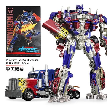 30 cm Optimus Prime Bumblebee Megatron Alloy robottilelu - mustakultainen kuorma-auton toimintahahmolahja