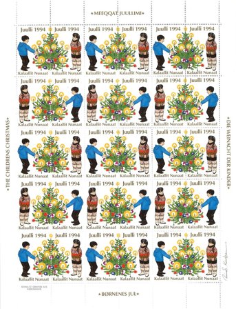 Grønland - Julemærkeark 1994 - Utakket venstre og højre vertikal margin