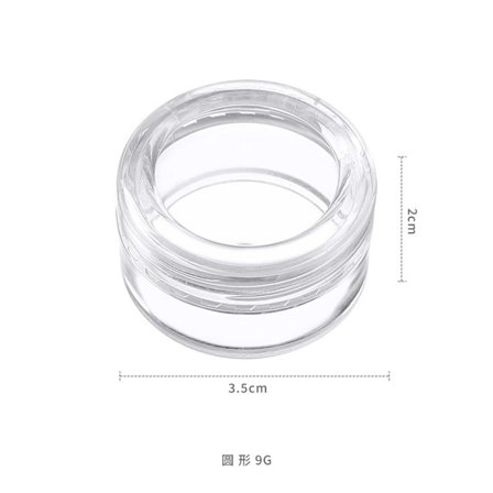 Øredobber Ring Box Smykker Oppbevaringsboks STIL 4 STIL 4