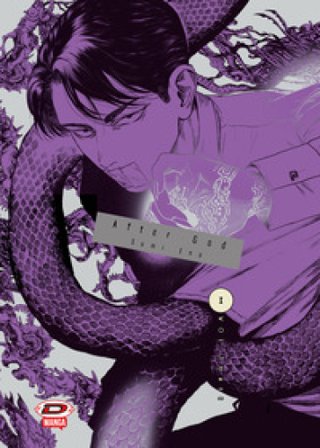 After god. Vol. 3 Sumi Eno