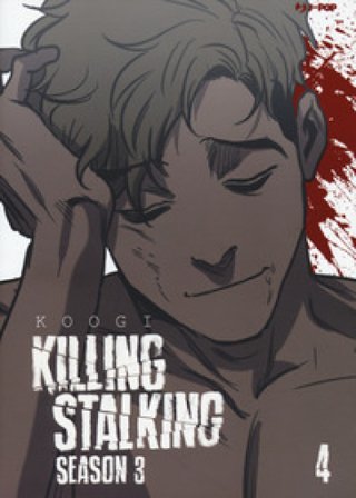 Killing stalking. Season 3. Con box vuoto. Vol. 4 Koogi