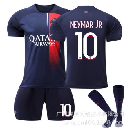 Paris hjemmebarnedraktsett med sokker 2023-2024 - Nr. 10 MEYMAR.JR#M No.10 MEYMAR.JR #M
