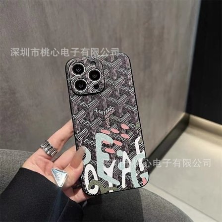 Etui til iPhone14Promax, altomsluttende linse GY [Mintgrønn] Trendy skinn, eksklusiv følelse