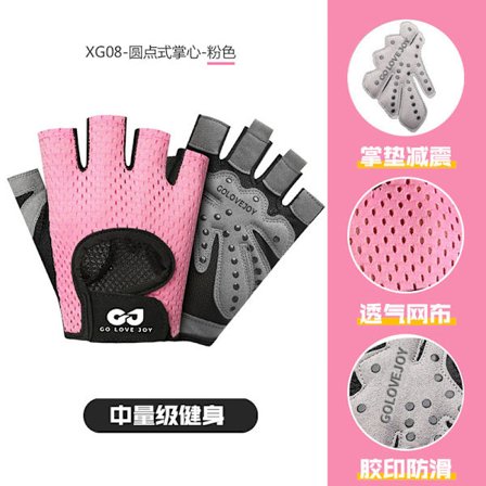 Udendørs cykelhandsker, yoga træningscykeludstyr til kvinder, skridsikre silikone stødabsorberende fitness halvfingerhandsker