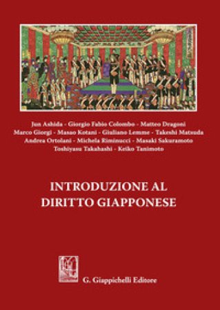 Introduzione al diritto giapponese Paolo Colombo