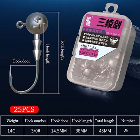25 kpl Terävät kalastusjig-koukut Fishing Jig Head -koukku 14G