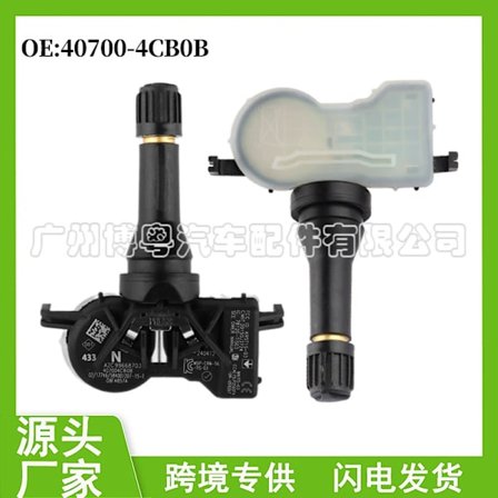 4 kpl 407004CB0B Nissan Renault Koleos TPMS rengaspaineanturi ~0024