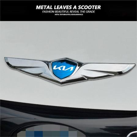 Sopii Kia K2K3K4K5 -pääkannen autoetumerkin tarra (1 kpl)(hopea sininen)