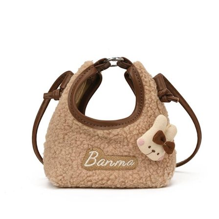 Lasten mini-versio pehmolaukusta