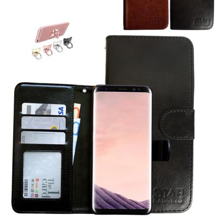 Samsung Galaxy S8 - PU Læderpung Etui Brun