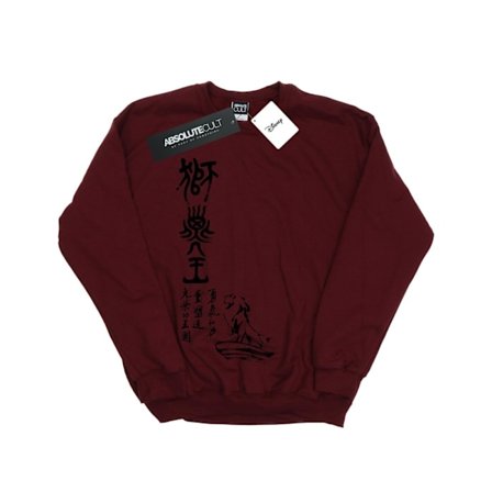 Disney Dam/Kvinnor Lejonkungen Pride Rock Kalligrafi Sweatshirt