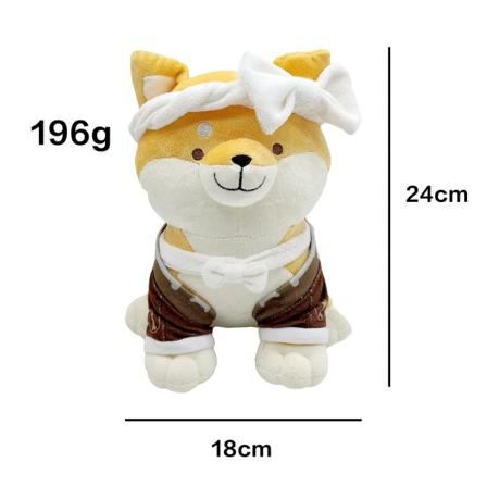 Jinzhaolai Genshin taroumaru Shiba Inu plysj leketøy dukke