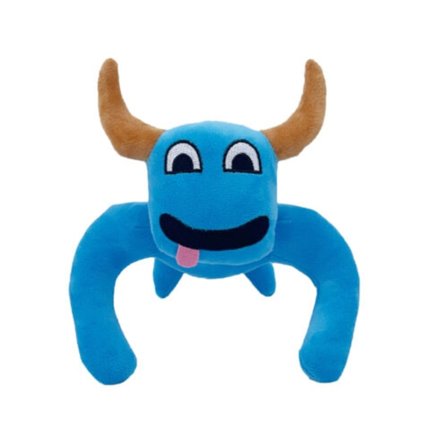 NYA Serien Garten of Banban Plysch Banban Trädgårds Plyschdocka Leksaker för Barn Present