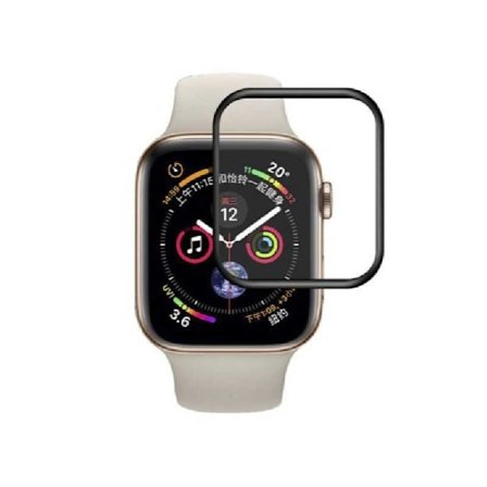 Apple Watch 44mm FullFrame 3D Härdat glas 0.26mm 9H