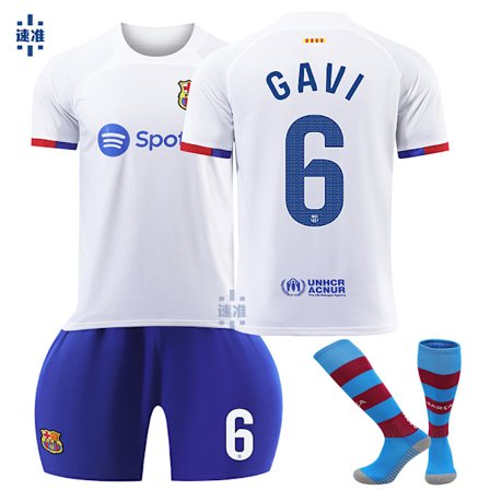 GAVI FC BARCELONA ADV MATCH AWAY JERSEY 2023/24