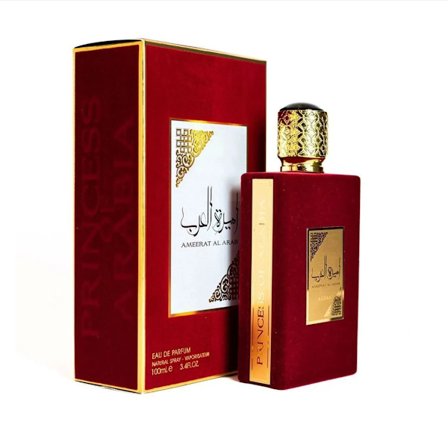 ASAD yara 100ml