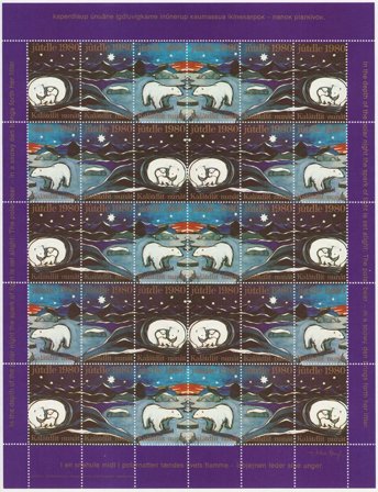 Grønland - Julemærkeark 1980 - Utakket øvre marginal - Ufoldet