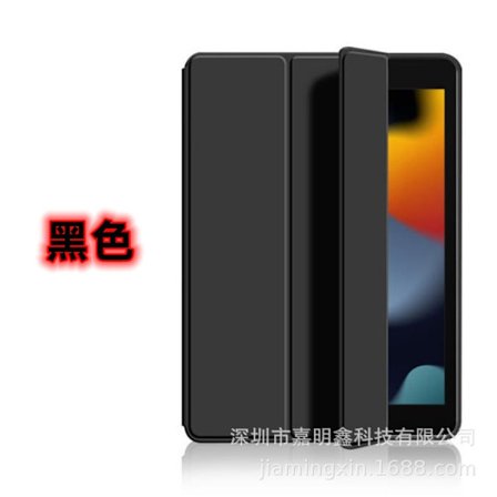 Stilrent skal för iPad 10/2022 A16 11 tum svart honeycomb silikon mjukt