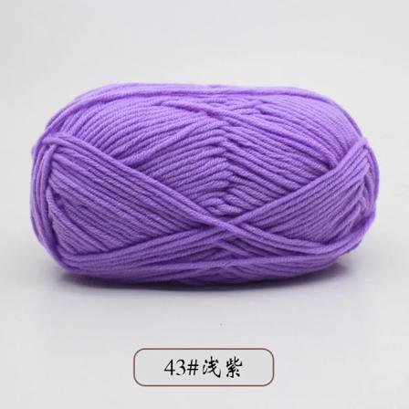 50g 5-lags Mælkebomuld Strikkegarn Nålarbejde Farvet Håndvævet Til Hækling Håndværk Trøje Hat Dukker Syning Strikkeværktøjer A2 43