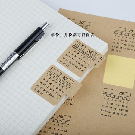 Indexklistermärke Universal Handskriven Kalenderklistermärke Craft Pape