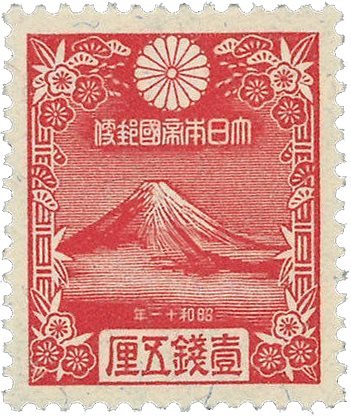 Japan - MICHEL 217 - Postfrisk