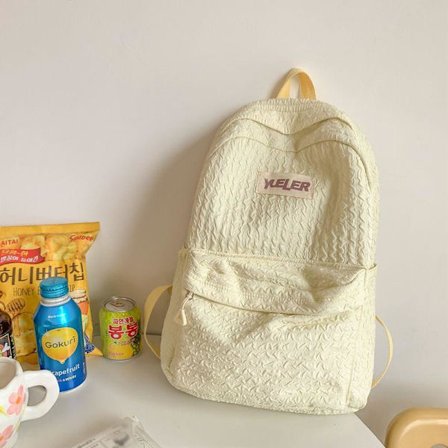 Skoletaske til piger, skoletaske til folkeskolen, ny simpel taske til gymnasiet, rygsæk - gul