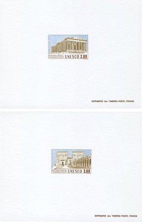 Frankrig 1987 - Tjenestemærker YT TS98-99 - Luksus prøvetryk