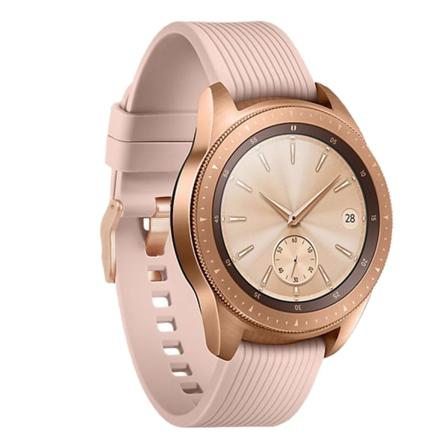 Samsung Galaxy Watch 42 mm armbånd silikon rosa beige (S) - Perfet