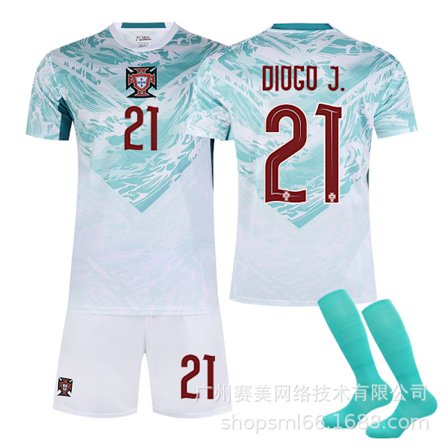 Portugals bortedrakt til VM 2026 for barn - Trøye, shorts & sokker NO.21 DIOGO JOTA