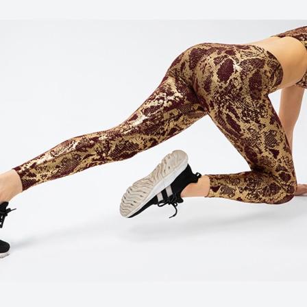 IC Yoga Byxor med Hög Midja för Kvinnor - Brun