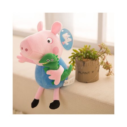 En 20 cm George bamse dukke