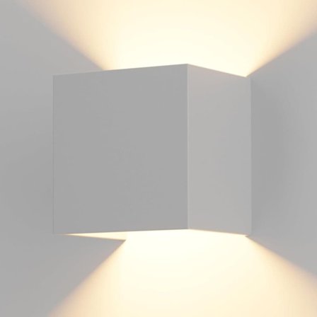 Justerbar Innendørs LED Vegglampe - 6W Varmhvitt Lys i Aluminium - For Stue, Balkong, Soverom, Hall_TF_TF