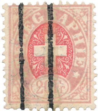 Schweiz 1881 - MICHEL 19 - Stemplet