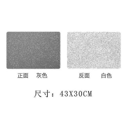 Pöytätabletit, 6 kpl, lämpöä eristävät PU-nahkaiset pöytämatot, liukumattomat, pestävät, kaksipuoliset, vedenpitävät pöytätabletit ja lasinaluset A