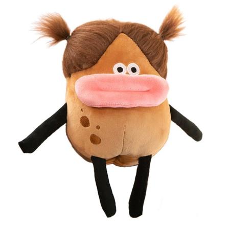 Explode Hairy Potato -pehmolelut, rumat söpöt pehmonuket, hauskoja nukkeja nukkeja Lasten lahjat Brown