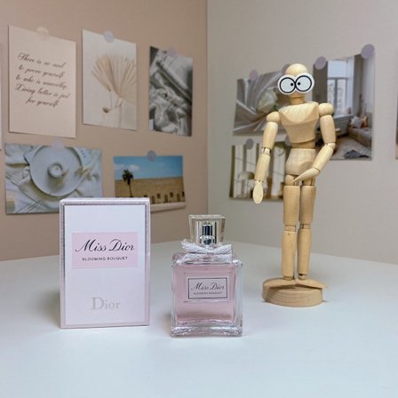 Dior Miss Dior Haute Couture Ribbon 23 Eau de Parfum 50ml