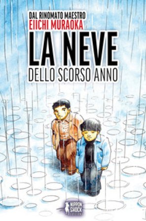 La neve dello scorso anno Eiichi Muraoka