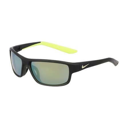 Nike -Aurinkolasit - Yellow Rectangular - Nike NIKE RABID 22 JR IF1054X 355 5513