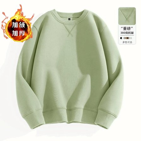Thiened Fce Hættetrøje til mænd, farve rund hals efterårs vinter ny ung populær løs pasform langærmet T-shirt