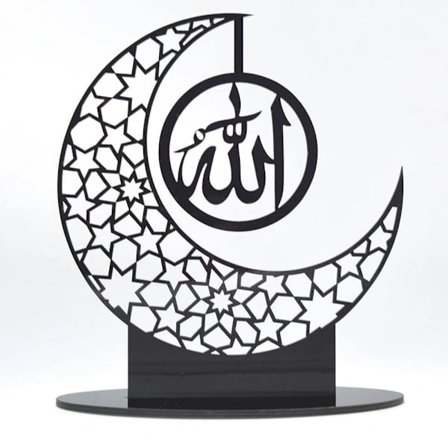 Eid Mubarak Dekoration Ramadan Ornament 8 8