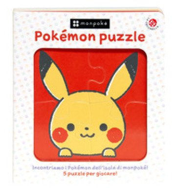 Pokemon puzzle. Incontriamo i Pokémon dell'isola di Monpokè! Monpokè. Ediz. a colori